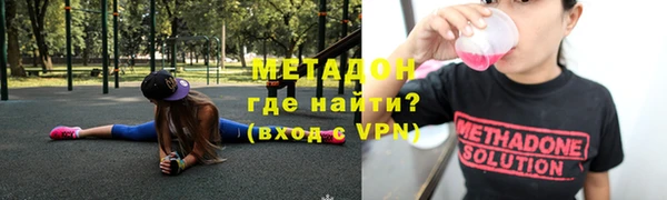 ALPHA PVP Алзамай