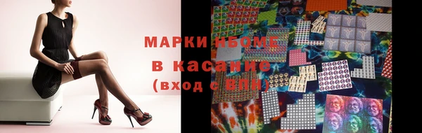 ALPHA PVP Алзамай