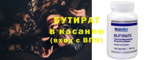 ALPHA PVP Алзамай