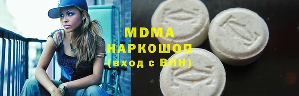 меф Алексин