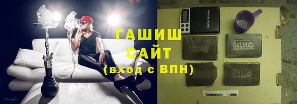 ALPHA PVP Алзамай