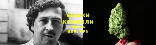 амфетамин Алексеевка