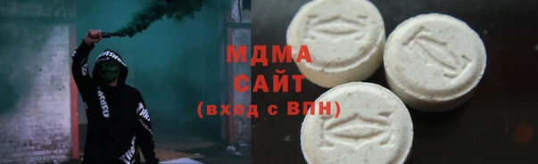 меф Алексин