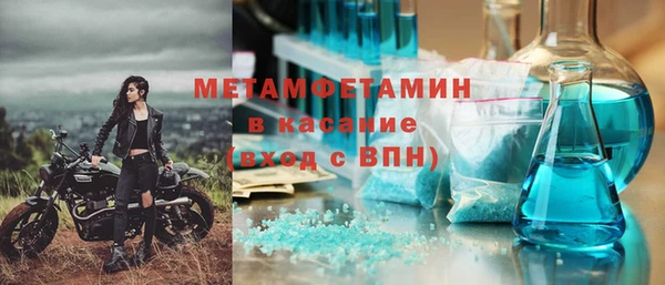 ALPHA PVP Алзамай