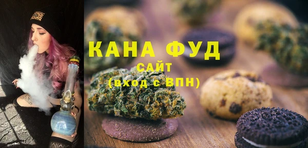 меф Алексин