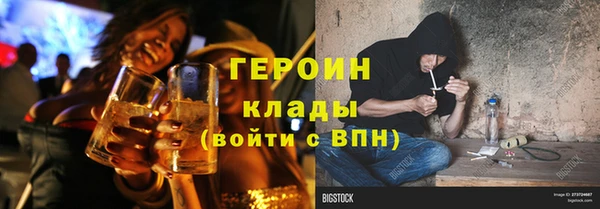 ALPHA PVP Алзамай